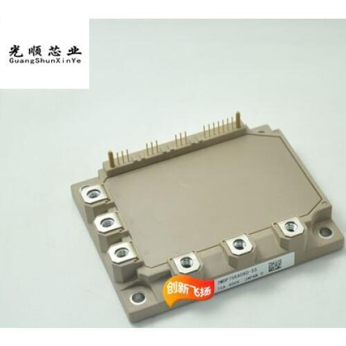 7MBP75RA060-55/7MBP75RA060-59