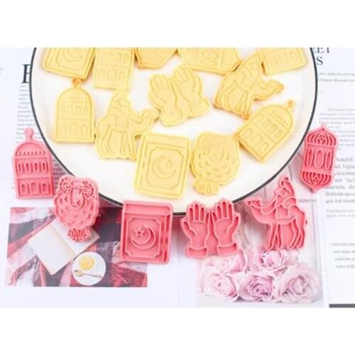 50LB 6 Pcs Ramadan Decoration Cookie Cutters Set Eid Mubarak Element Biscuit DIY Mold