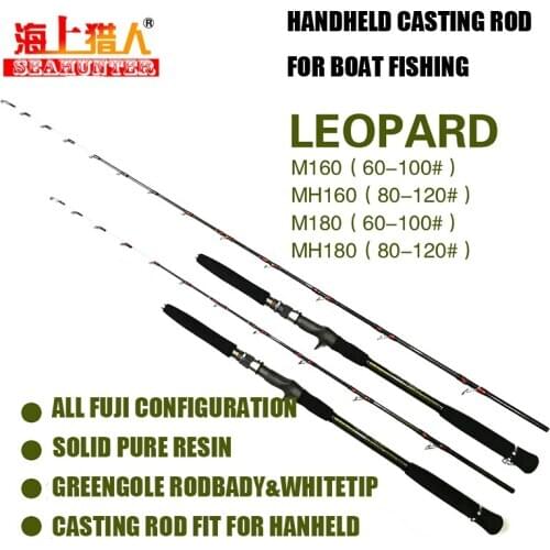 Xigongfang LEOPARD Fishing Casting Rod All FUJI Configurtion Solid Pure Resin Fit For Lure Boat Handheld