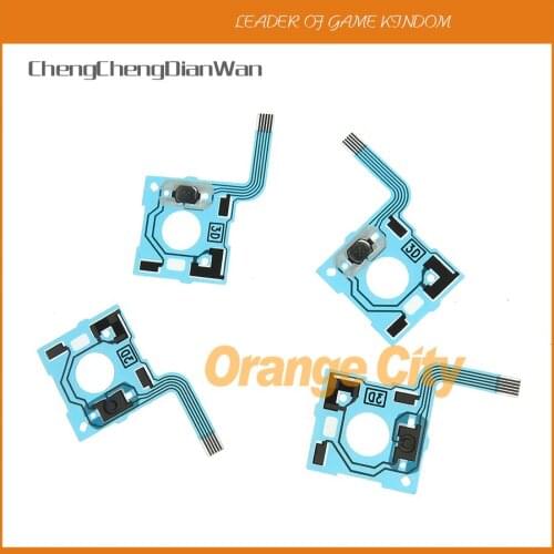 Original Blue For NS Switch 3D Joystick Conductive Film Keypad Controller PCB Circuit High Quality