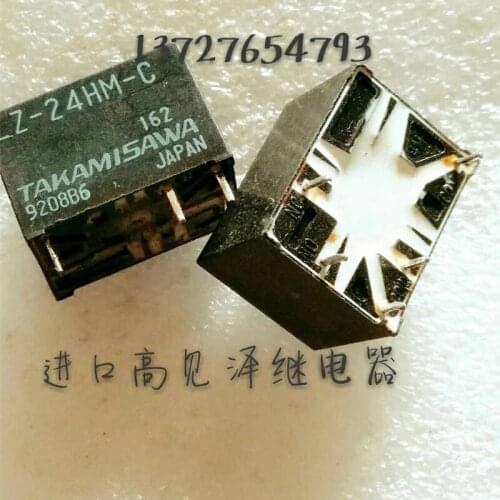 Relay LZ - 24 hm - C