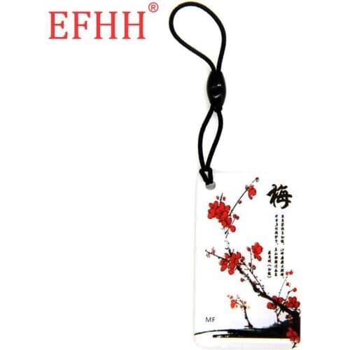 S50 1K Plum Blossom Pattern UID Keyfob Key Tags Changeable Card Rewritable IC Card Duplicate Clone Token Badge Keychain 1pcs