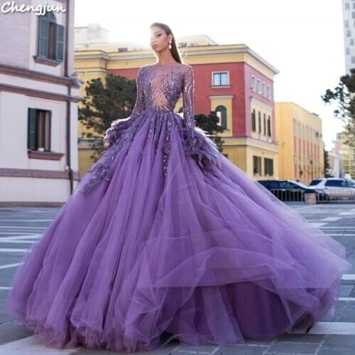 Chengjun Beautiful Elegant Luxury Women Gowns Long Evening Dress