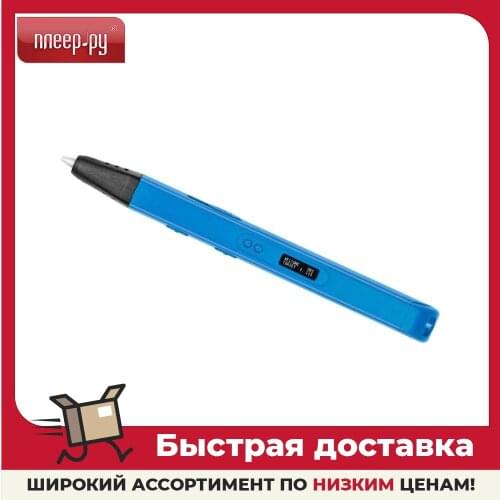 3D-ручки Funtastique China At AliExpress