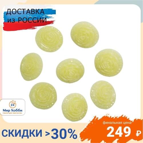 Белые пуговицы Magic Buttons China At AliExpress
