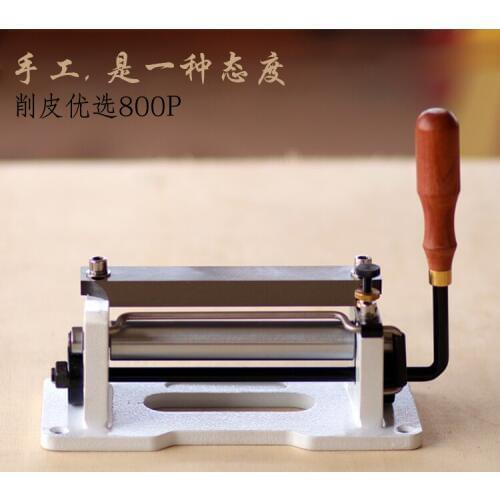 800P leather leather belt leather peeling machine shovel shovel machine thin thin rattan Tanned Leather Watchband machine