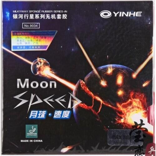 Genuine Yinhe Moon SPEED Max Tense cake Pips in Table Tennis Rubber with Sponge Galaxy / Milky Way ping pong rubbers