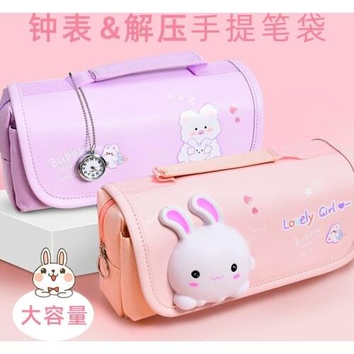 Primary School Creative Pencil Case Cute Small Fresh Stationery Box Large Capacity Watch Decompression Doll Pencil Case D50