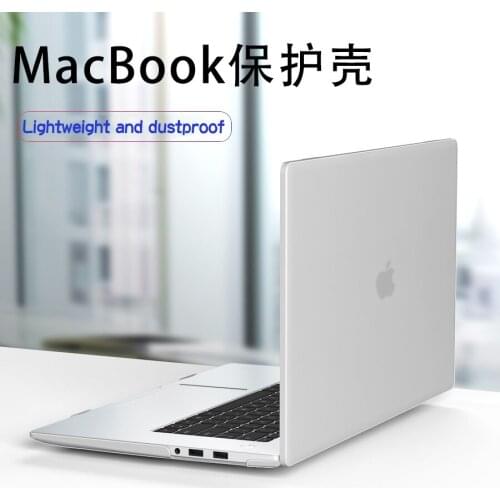 Funda protectora de ordenador portátil para Apple, carcasa protectora de cristal esmerilado para MacBookPro