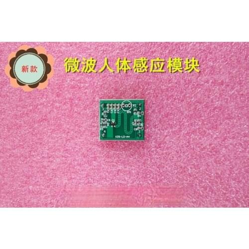 10Pcs New Microwave Module, Microwave Sensor Switch Module, Microwave Radar Switch, Human Body Sensor Module