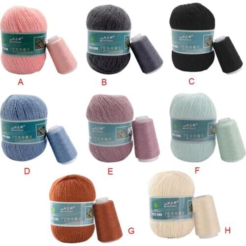 2 Pcs Long Plush Mink Cashmere Yarn Anti-pilling Fine Quality Hand-Knitting Thread For Cardigan Scarf Suitable for Woman