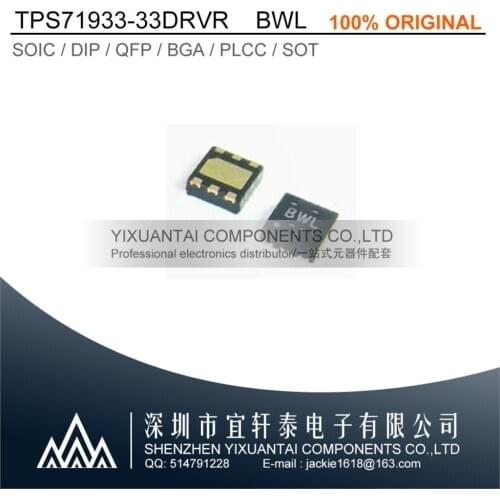5pcs/lot 10pcs/lot 50pcs/lot Free shipping 100% original TPS71933-33DRVR 71933-33 BWL SON6