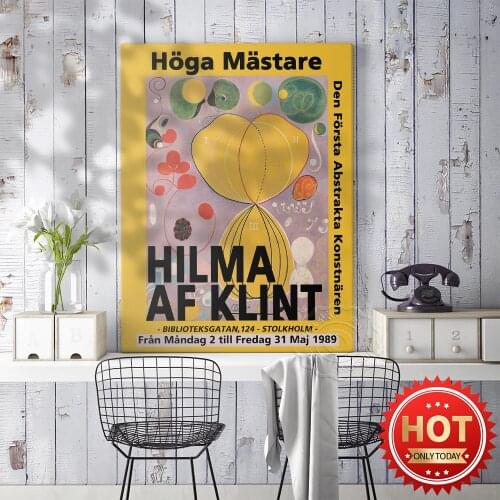 Hilma Af Klint Exhibition Museum Art Print, Hilma Vintage Art Poster, Birthday Gift Gallery Decor, Af Klint Wall Art Stickers