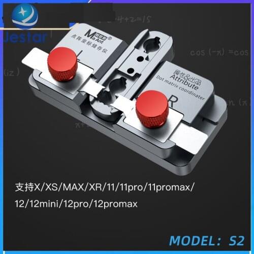 MaAnt S2 ID Face Lattice Coordinate Storage instrument For iPhone X-12promax Dot matrix face repair alignment fixture