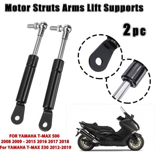 NEW 2pcs Motorcycle Scooter Seat Strut Adjust Shock Lift Bar Support Props Arm For Yamaha T MAX TMAX 500 T-MAX 530 2008 - 2016