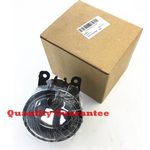 FREE SHIPPING 4116100U1510 front fog lamp for JAC J2 J3 J5 S5 light systems