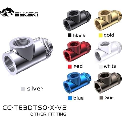 Bykski CC-TE3DTSO-X-V2, Rotating tee 3-way boutique T-type split Fittings , Multi-colored , G1/4 Channel Fittings