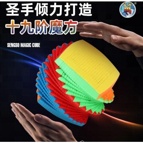 Shengshou Pillowed 19x19 19layer Cube 110mm Sengso Magic Cube Professional Competition SpeedCube Professional Adults Kids Gifts