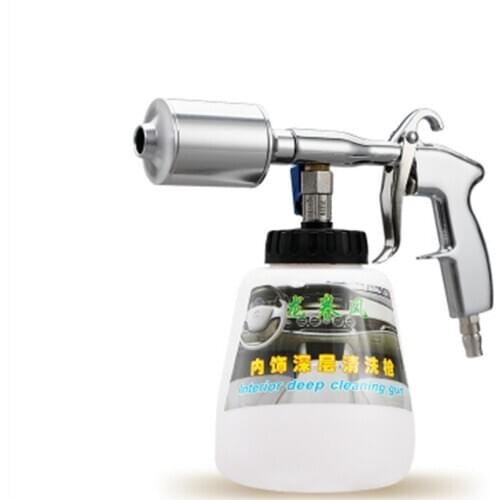 Z-010 Z-020 Steel Tornador Interior Deep Cleaning Gun For Cockpit Care Cars Air Opearted Car Wash Steel Equipment Tornado Gun