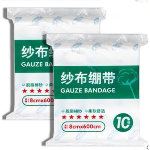 20 medical gauze roll absorbent cotton gauze piece of gauze bandage fixed plaster bandage wound 8 * 600 cm