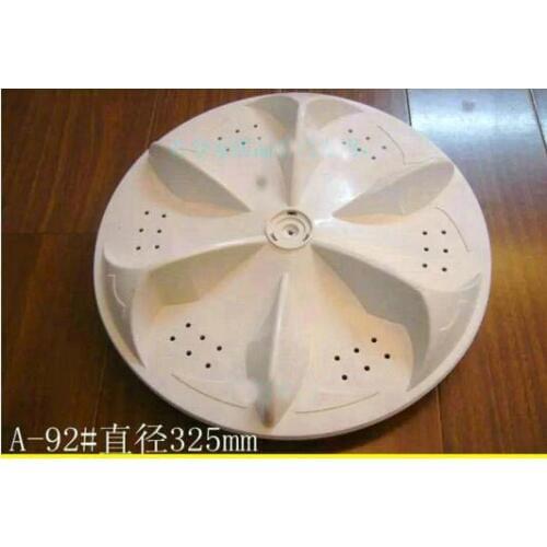 325mm Washing machine parts washing plate XQB60-6028 XQB65-6528