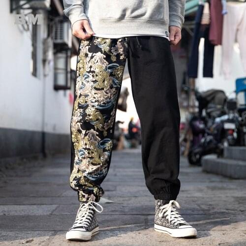 Chinese Style Retro Printing Plus Size Cotton Linen Casual Pants Tai Chi Wu Tang Joggers Men Clothing Harajuku Fashion Trousers