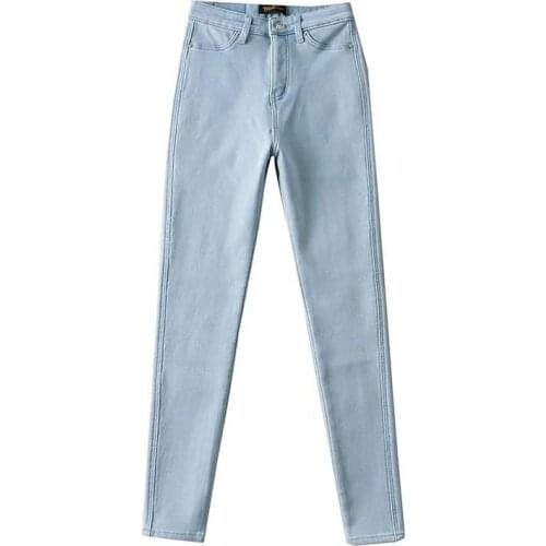 H.AIC S Women's Skinny Jeans