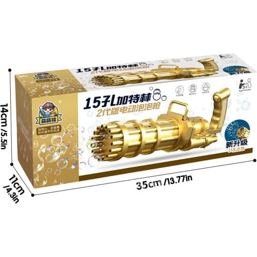 Fifteen Hole Gatling Bubble Gun Toys Summer Automatic Soap Water Bubble Machine For Children Indoor Outdoor Wedding Bubble