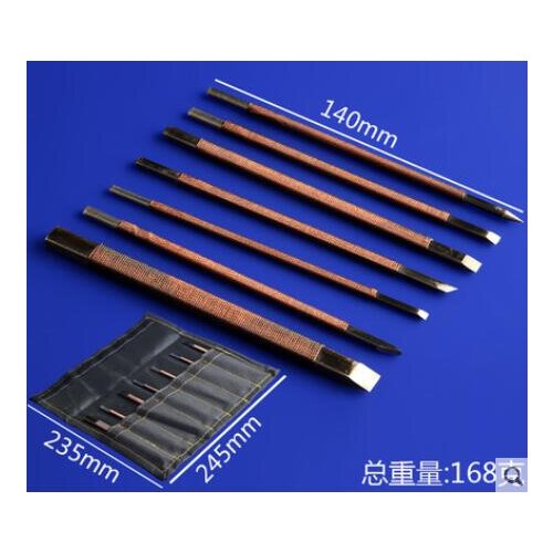 7pcs/set Meng Steel carving knife stone carving seal lettering stone knife hand burr cutters