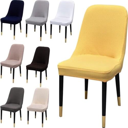 Curved Chair Cover Elastic Chair Covers Jacquard Slipcover Washable Seat Case Protector Hotel Banquet Wedding Party Decor