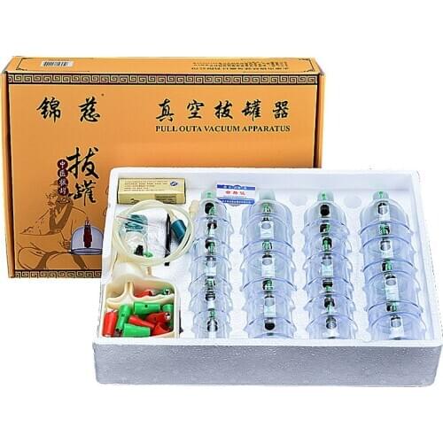 Authentic 32 cans vacuum cupping set pumping type tank home pull-out thickening cups