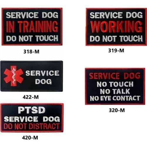 Embird patches Embroidered tactical patches with hook loop Service Dog hook & loop tactical patch dog patch