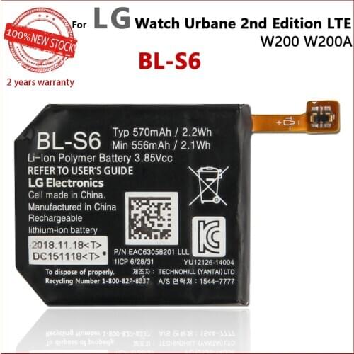 100% Original 570mAh BL-S6 Watch Replacement Battery For LG Watch Urbane 2nd Edition LTE W200 W200A Watch batteries
