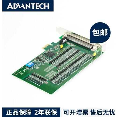 PCIE-1756 64-channel Isolated Digital Input and Output I/O Data Acquisition Card