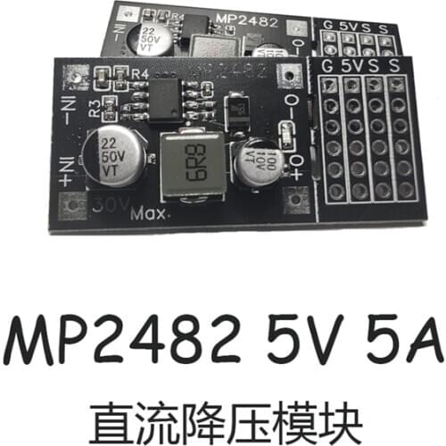 MP2482 step-down module 5V5A servo power drive power module
