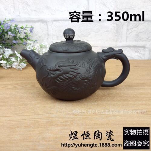 Porcelain Yixing Teapot Flat Tea Pot 350ml Handmade Kung Fu Tea Set Teapots Ceramic Chinese Ceramic Sets Kettle