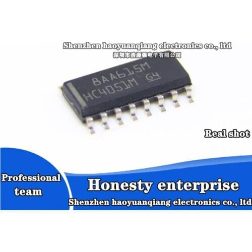 5PCS Genuine original CD74HC4051M96 HC4051M SMD SOP16 analog switch chip