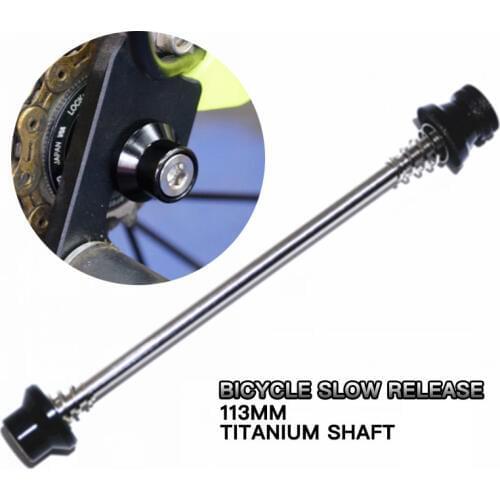 MUQZI Bicycle Slow Release Lever Fold Bicycle Front Wheel Titanium Alloy Slow Release 74-100-113-135