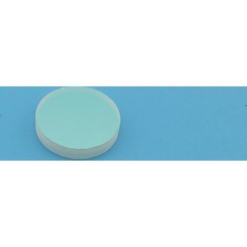 1 PC 850nm Infrared Narrow Band Filter Lens Round IR Bandpass Filter Mirror