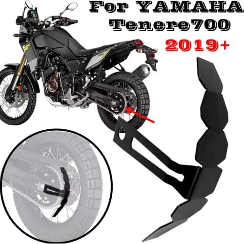 Suitable for Yamaha Tenere 700 XT 700 motorcycle chain protection cover dirt protection cover 2019 2020 2021