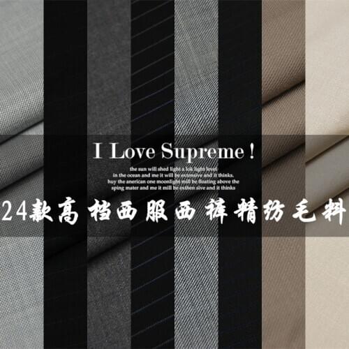 LEO&LIN imported domestic beige black stretch pants spring autumn male female clothing worsted fabrics (1 meter)