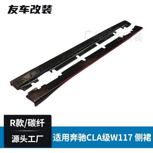 Applicable to Benz Mercedes Cla W117 Sport r Red Edge Carbon Fiber Side Car Modified Skirt