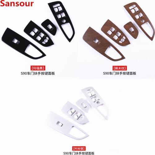 Sansour Interior Door Armrest Window Switch Buttons Cover trims for Volvo XC90 S90 XC60 2010 2011 2012 2013 2014 2015 2016 2017