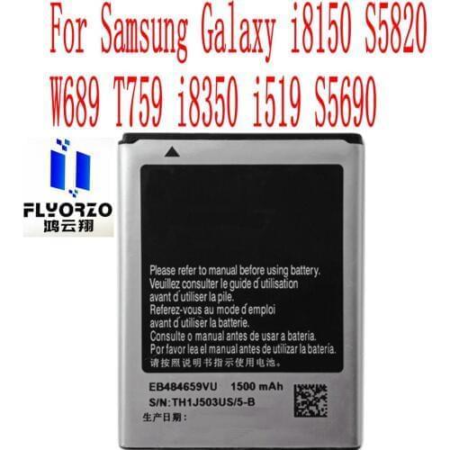 High Quality 1500mAh EB484659VU Battery For Samsung Galaxy i8150 S5820 W689 T759 i8350 i519 S5690 Mobile Phone