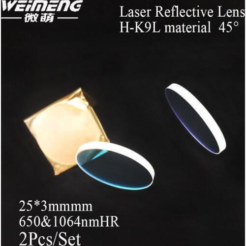 Weimeng brand 2pcs 25*3mm 650nm & 1064nm two point reflective H-K9L laser reflective lens optical glas for laser cutting machine