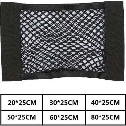 Car Cargo Net Auto Trunk Storage Net Universal Car Mesh Organizer For Trunk Goods Holder Accessories Network Nylon Travel Nets