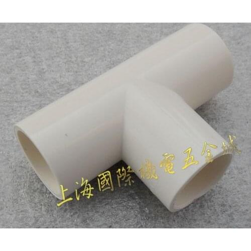 For 20mm conduit fittings conduit fittings tee electrician 17 g