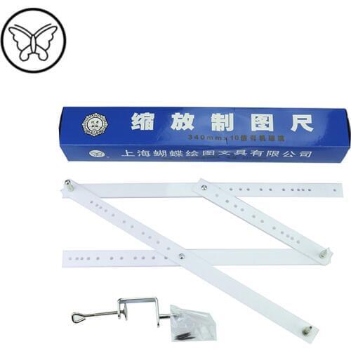 Butterfly Zooming Scale Drawing Tool Ruler Magnification 340MM*10times Plexiglass Folding Durable Ruler For Student Design SF10