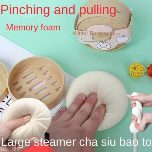 Creative Decompression Artifact Fake Big Bun Kneading Music Simulation Small Cage Bag Slow Rebound Decompression Toy