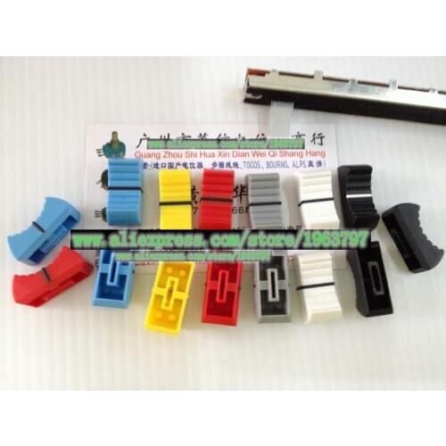 1pcs/lot Mixer fader knob cap word shouted hole width 8MM red and blue and yellow lime